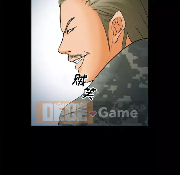 Khách hàng Chương 31-32