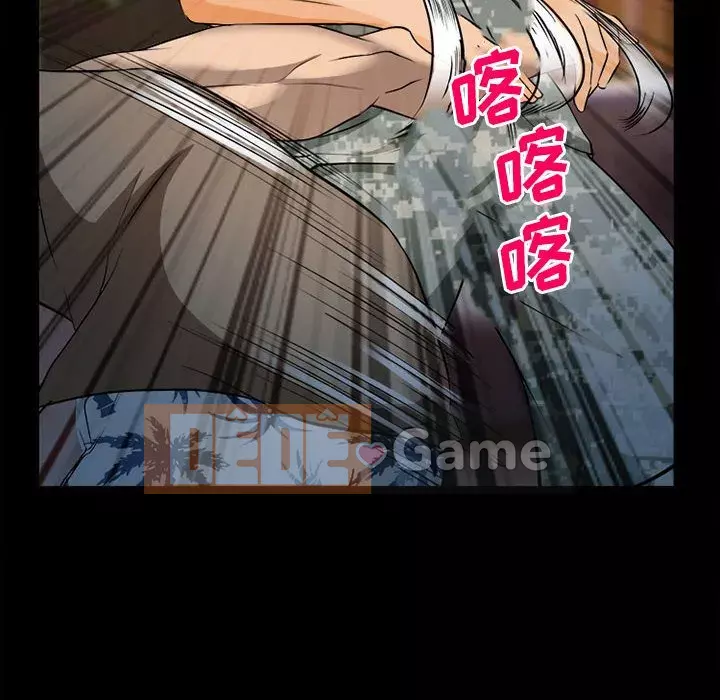 Khách hàng Chương 31-32