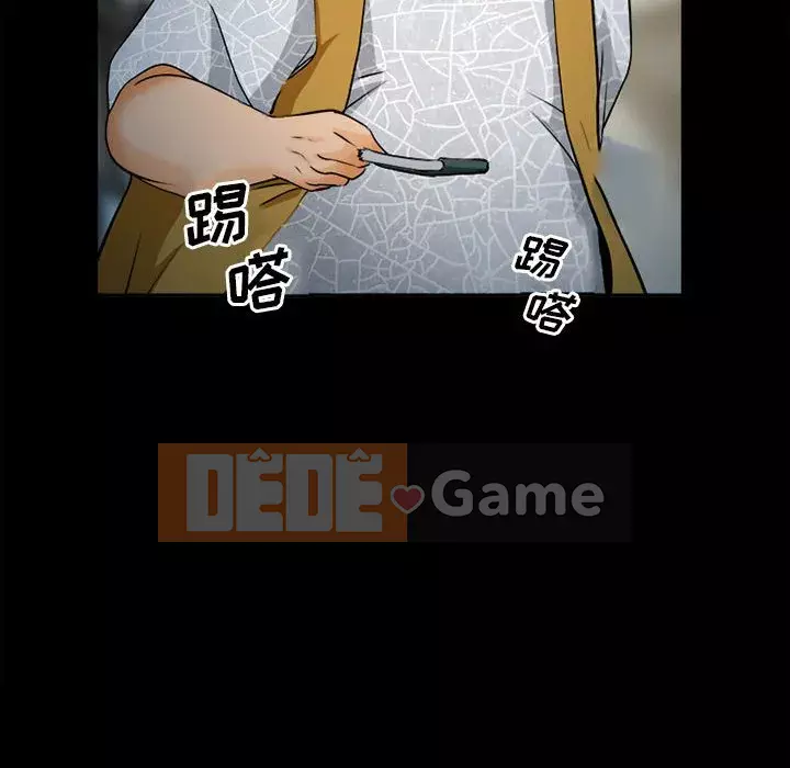 Khách hàng Chương 31-32