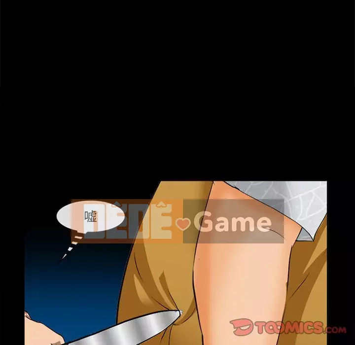 Khách hàng Chương 31-32