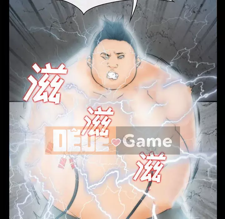 Khách hàng Chương 31-32