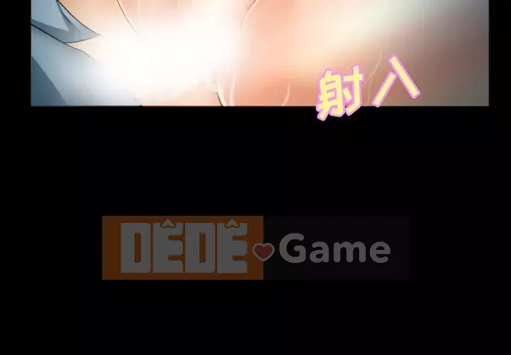 Khách hàng Chương 29-30