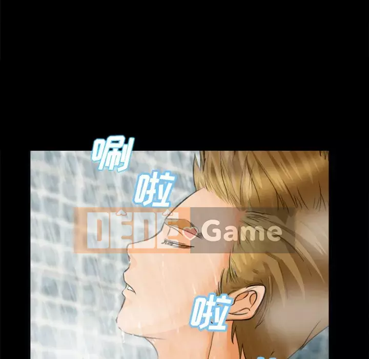 Khách hàng Chương 29-30