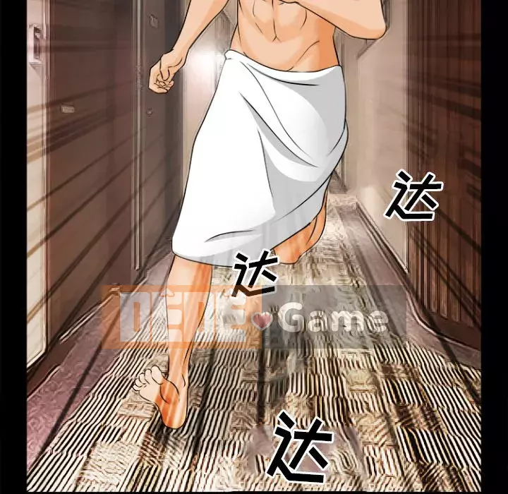 Khách hàng Chương 29-30