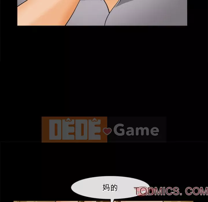 Khách hàng Chương 29-30