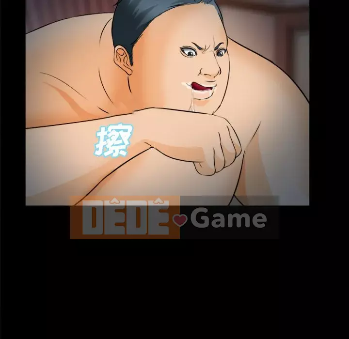 Khách hàng Chương 29-30