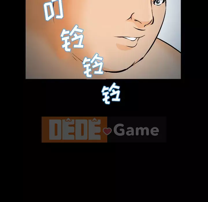 Khách hàng Chương 29-30