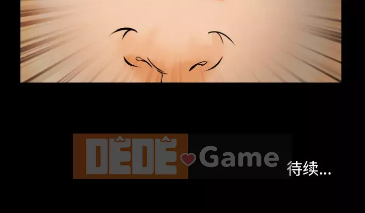 Khách hàng Chương 29-30