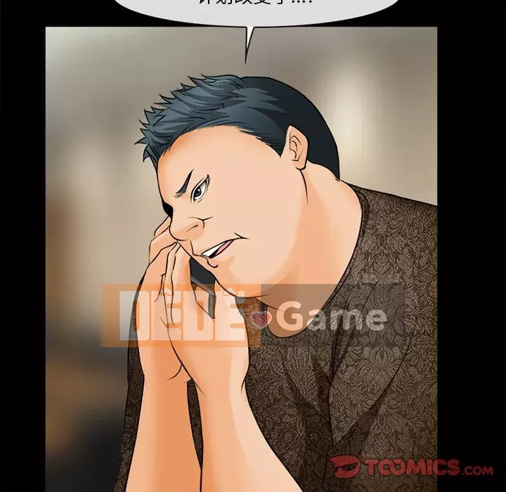 Khách hàng Chương 29-30