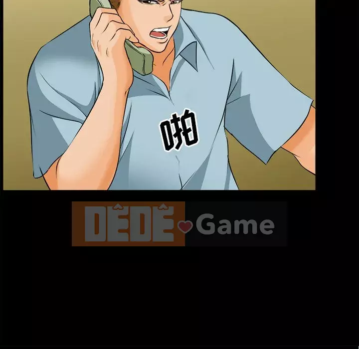 Khách hàng Chương 29-30