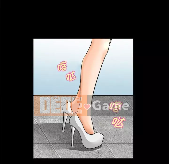 Khách hàng Chương 29-30