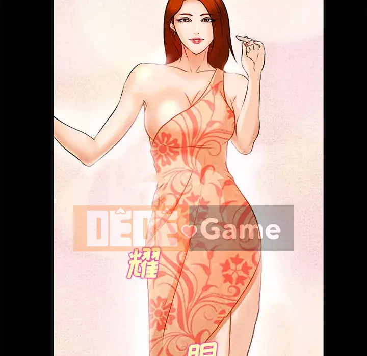 Khách hàng Chương 29-30