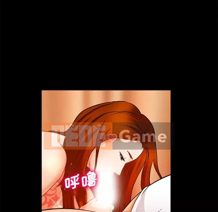 Khách hàng Chương 29-30