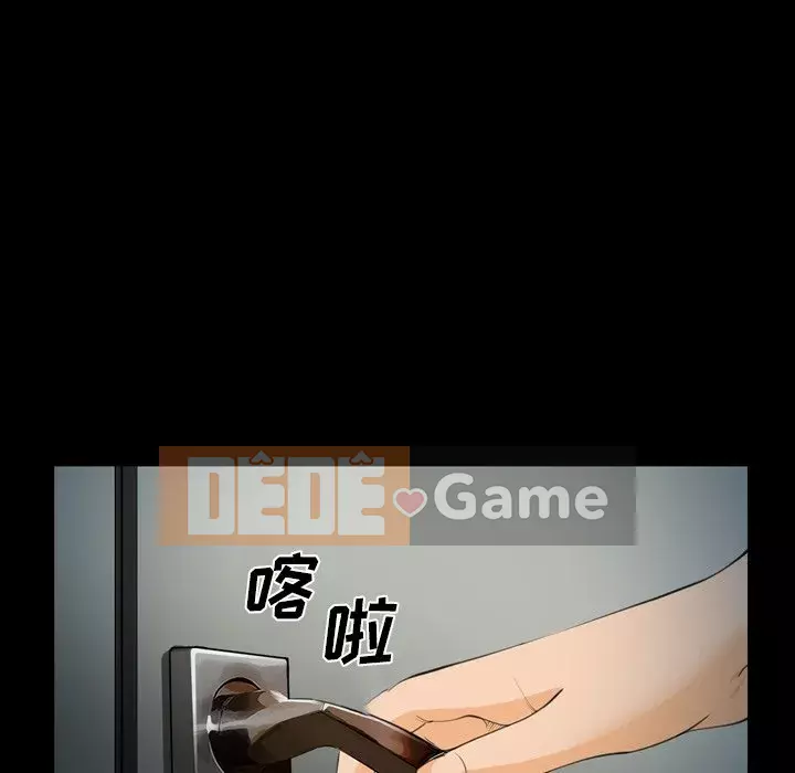 Khách hàng Chương 25-26