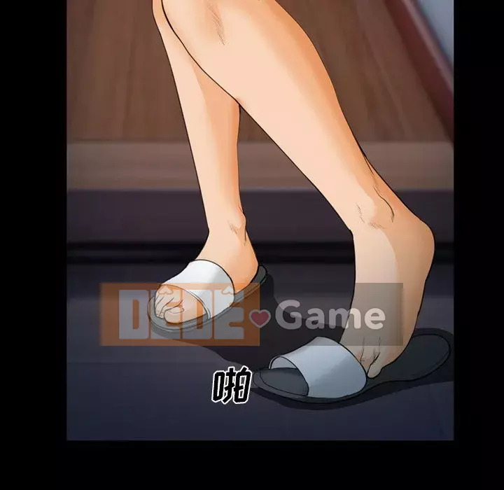 Khách hàng Chương 25-26