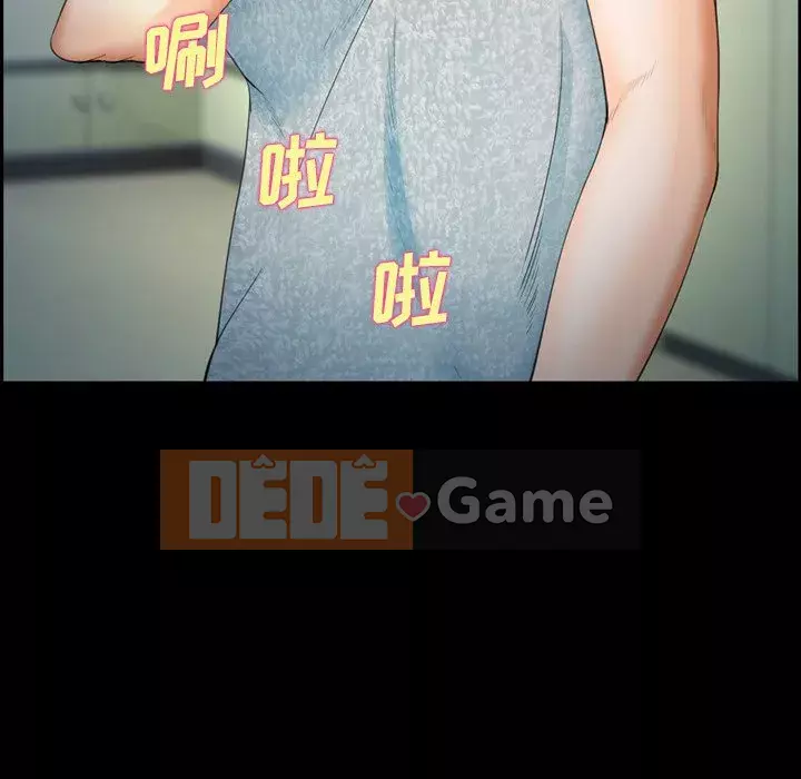 Khách hàng Chương 25-26