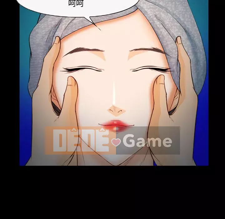 Khách hàng Chương 25-26