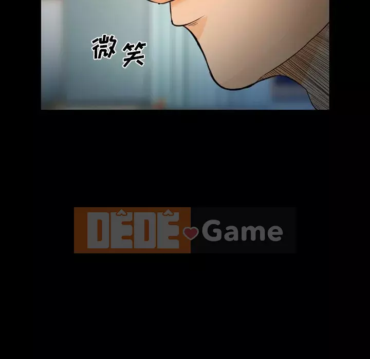 Khách hàng Chương 25-26