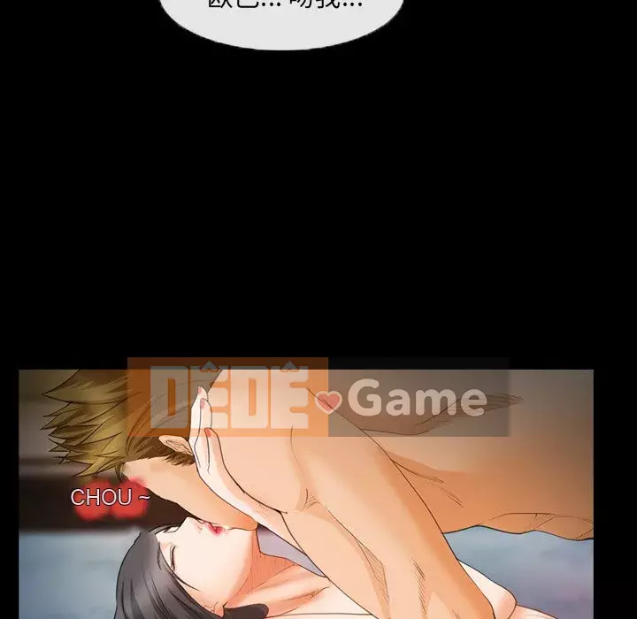 Khách hàng Chương 25-26