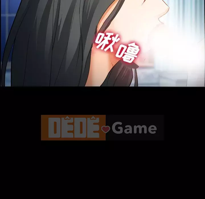 Khách hàng Chương 25-26