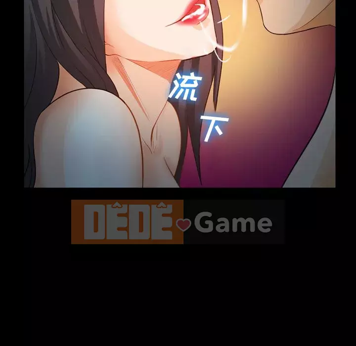 Khách hàng Chương 25-26