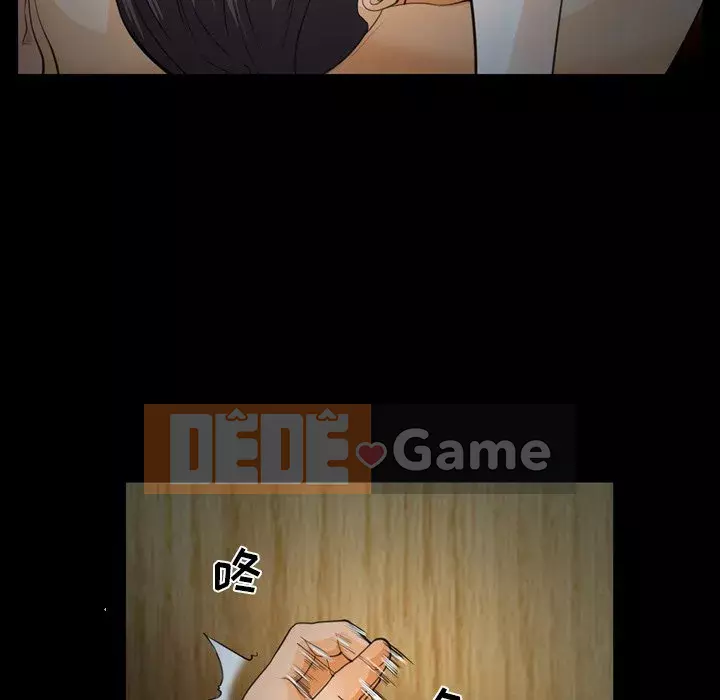 Khách hàng Chương 25-26