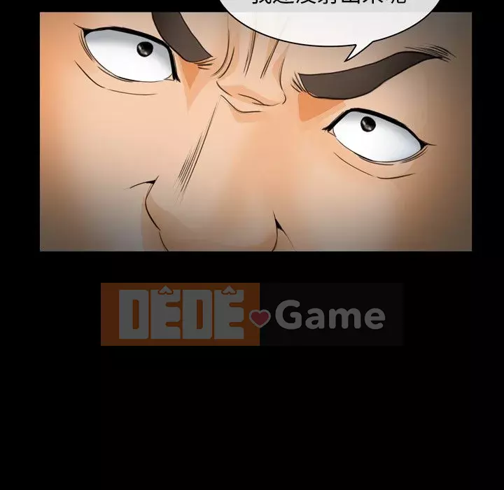 Khách hàng Chương 25-26