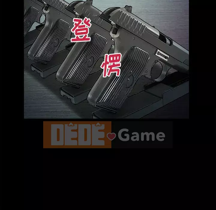 Khách hàng Chương 25-26