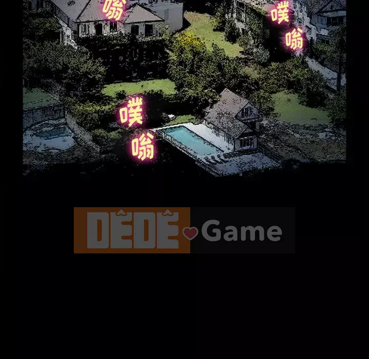 Khách hàng Chương 25-26