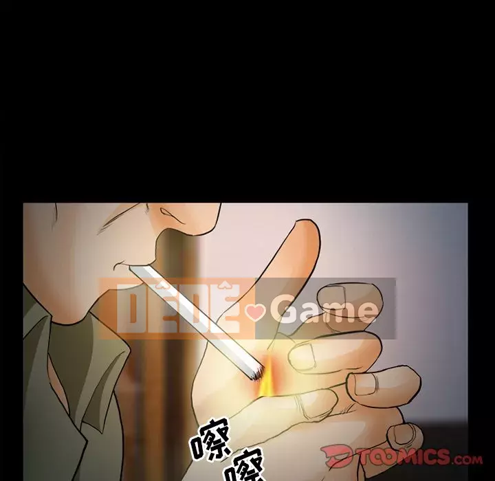 Khách hàng Chương 25-26