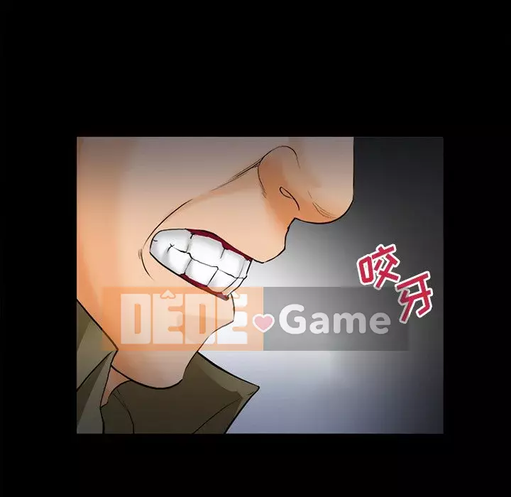 Khách hàng Chương 25-26