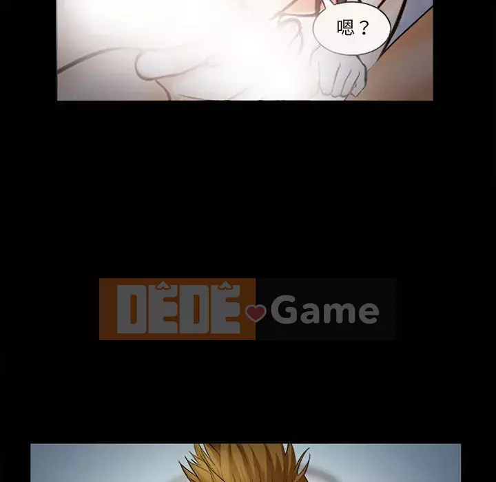 Khách hàng Chương 25-26