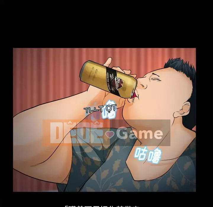 Khách hàng Chương 25-26