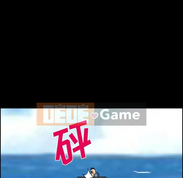 Khách hàng Chương 23-24