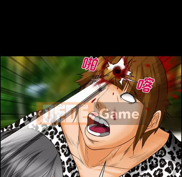 Khách hàng Chương 23-24