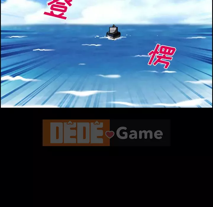 Khách hàng Chương 23-24