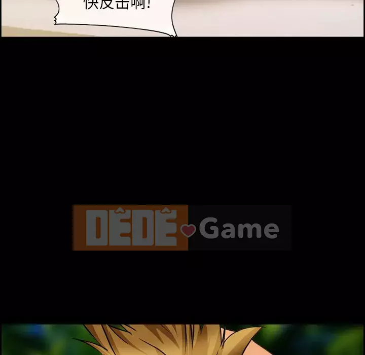 Khách hàng Chương 23-24