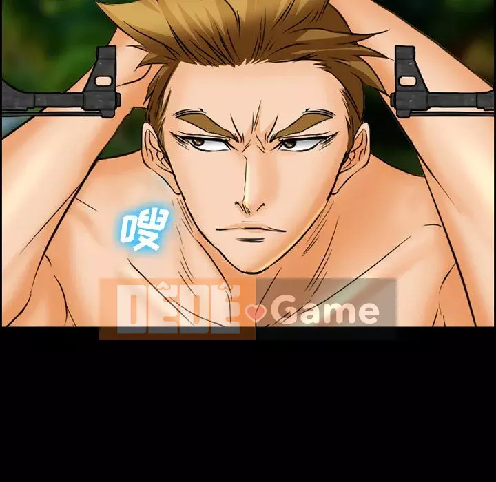 Khách hàng Chương 23-24