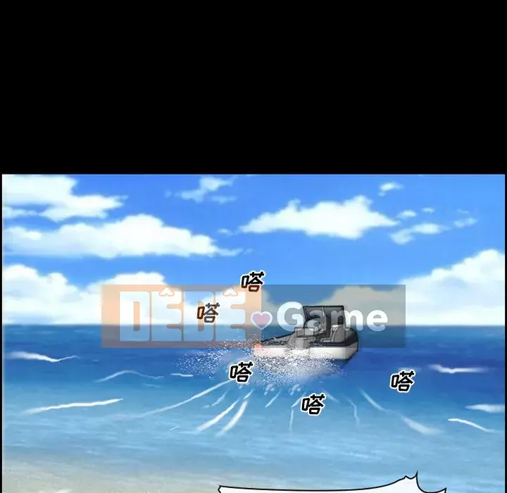 Khách hàng Chương 23-24