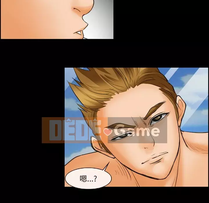 Khách hàng Chương 23-24