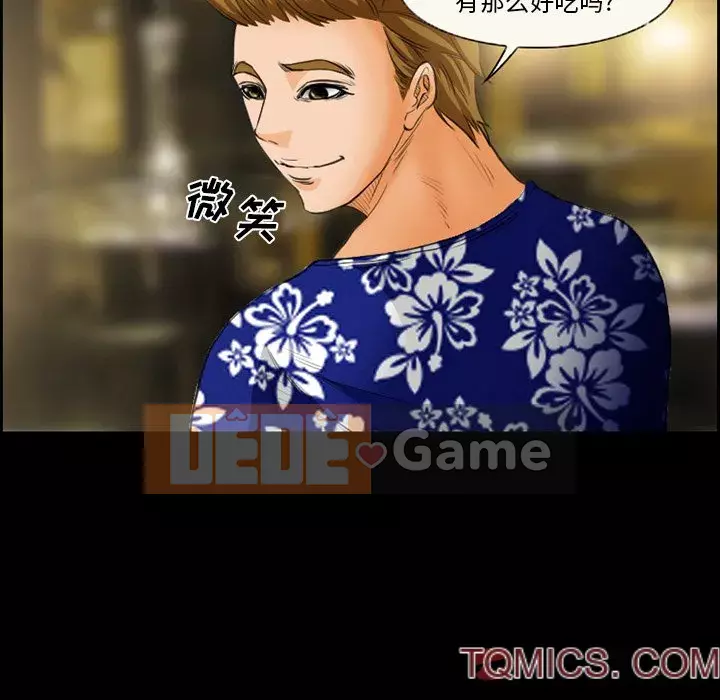 Khách hàng Chương 23-24