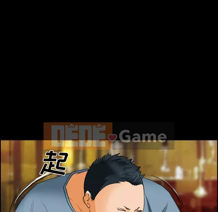 Khách hàng Chương 23-24