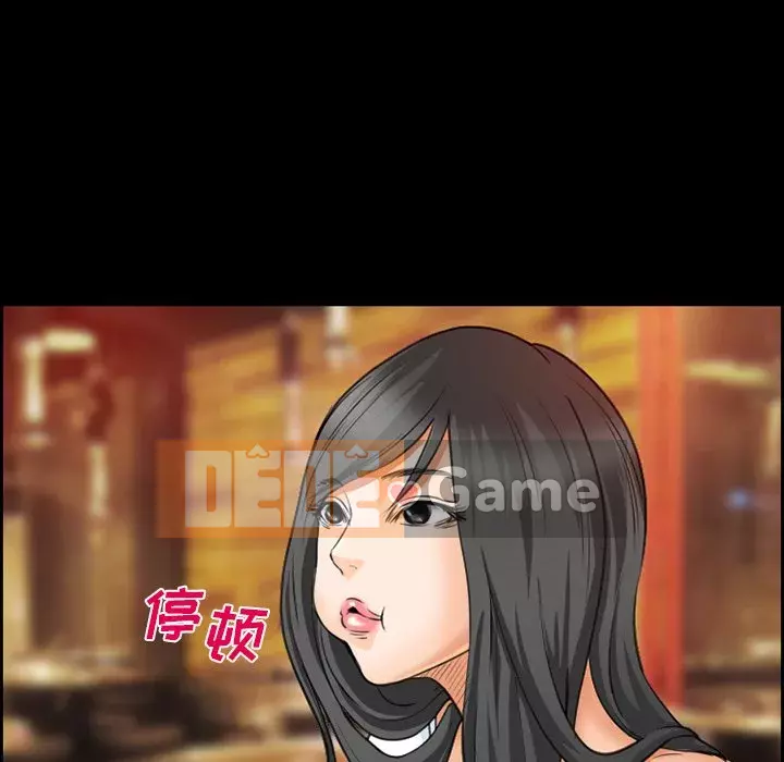 Khách hàng Chương 23-24