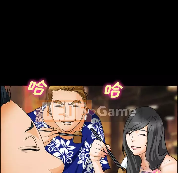 Khách hàng Chương 23-24