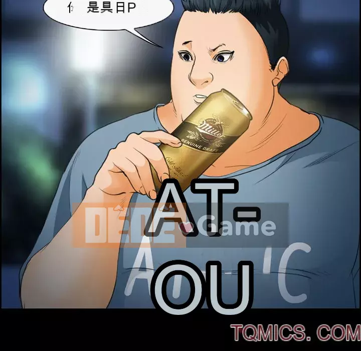 Khách hàng Chương 23-24