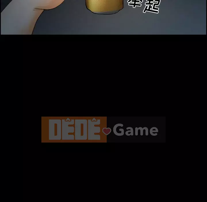 Khách hàng Chương 23-24