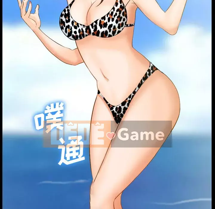 Khách hàng Chương 27-28