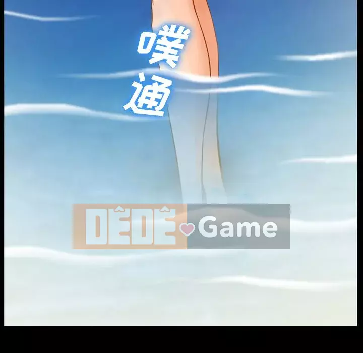 Khách hàng Chương 27-28