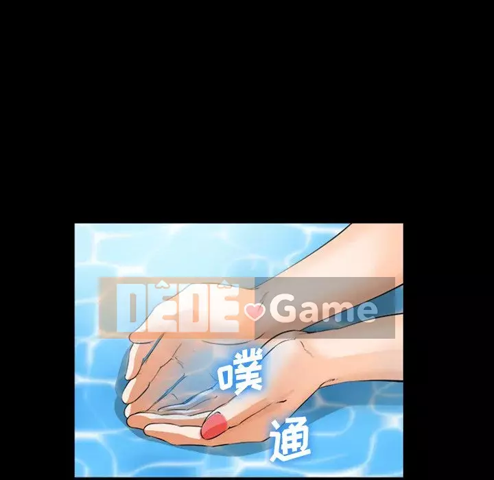 Khách hàng Chương 27-28