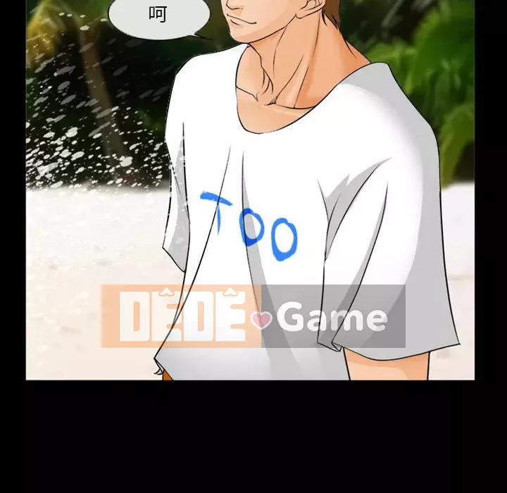 Khách hàng Chương 27-28